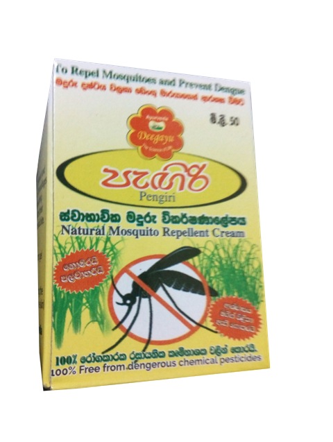 Deegayu Pengiri Natural Mosquito Repellent