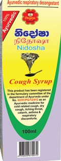 For New and Old Dry Cough  - Deegayu Nidosha Cough Syrup