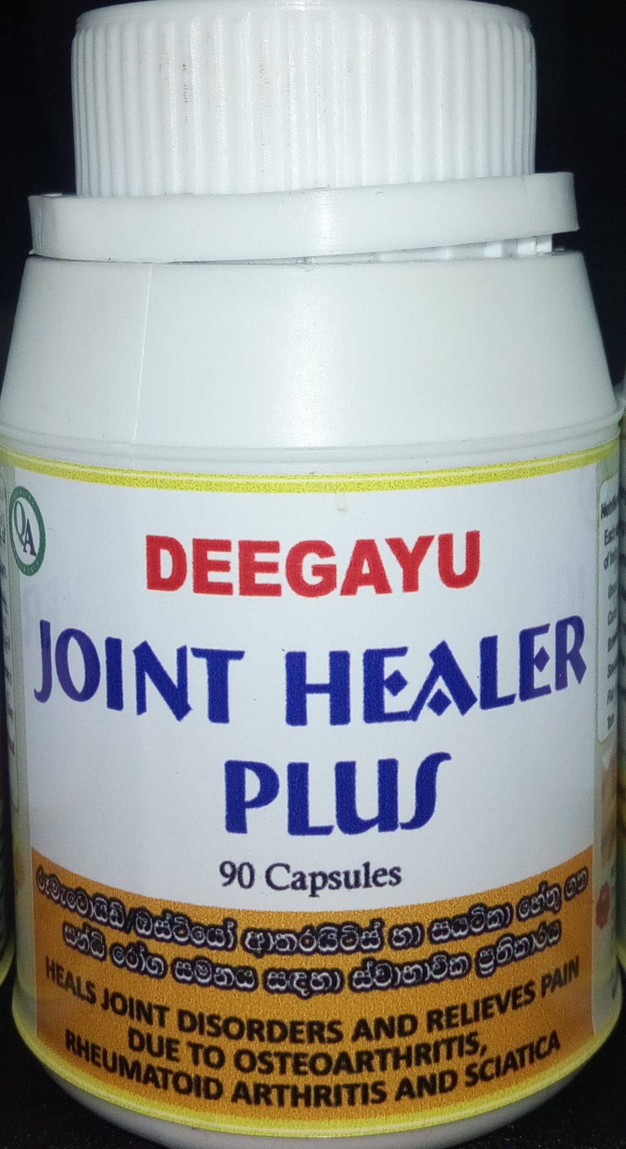 JOINTHEALER PLUS - Nature's Cure for Joint Disorders