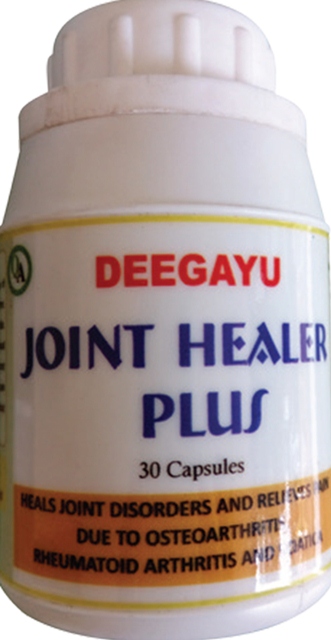 Deegayu Joint Healer Plus